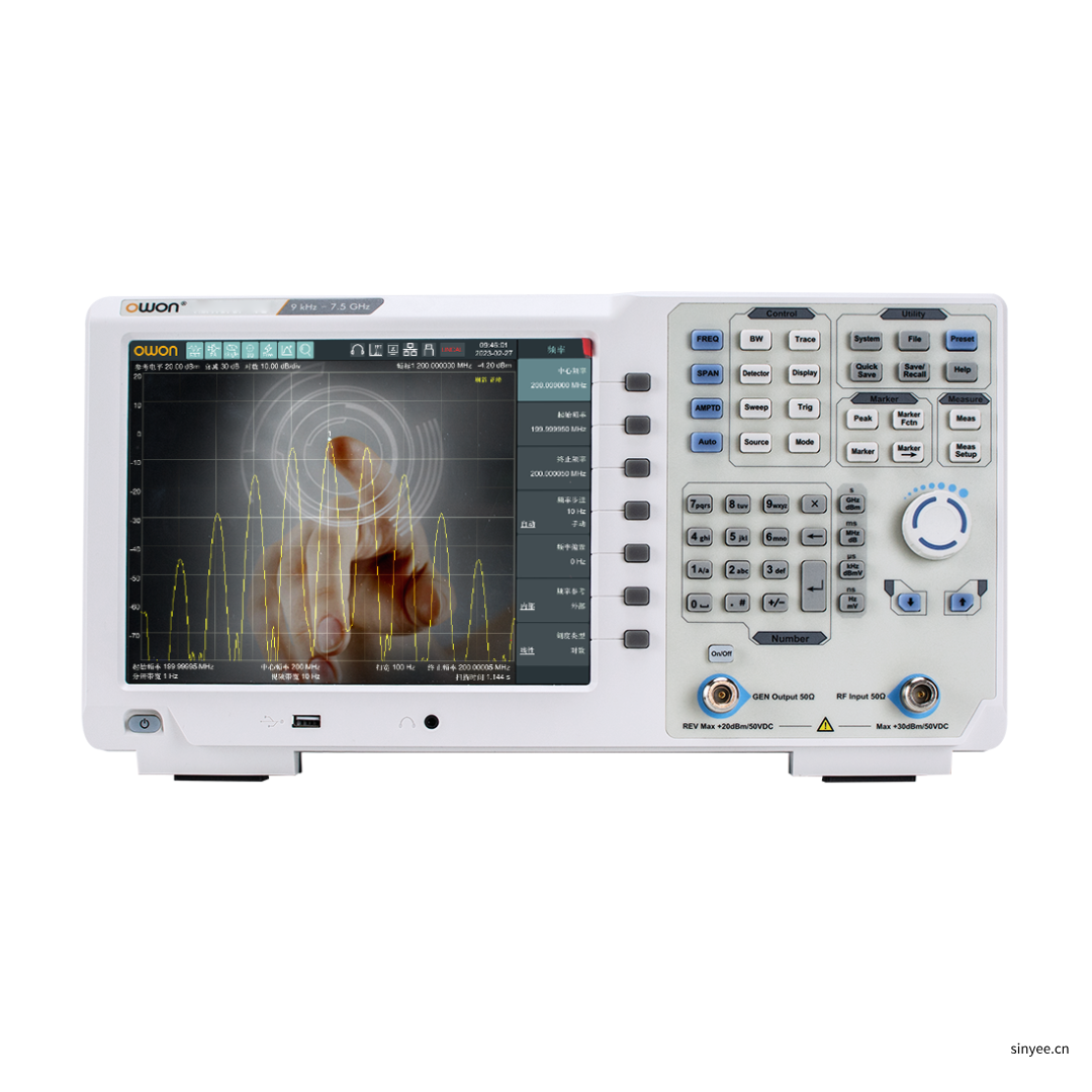 NSA1000P系列觸控屏頻譜分析儀