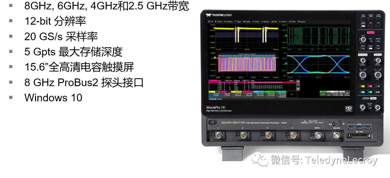 1597825447163982.jpg 微信圖片_20200819162016.jpg