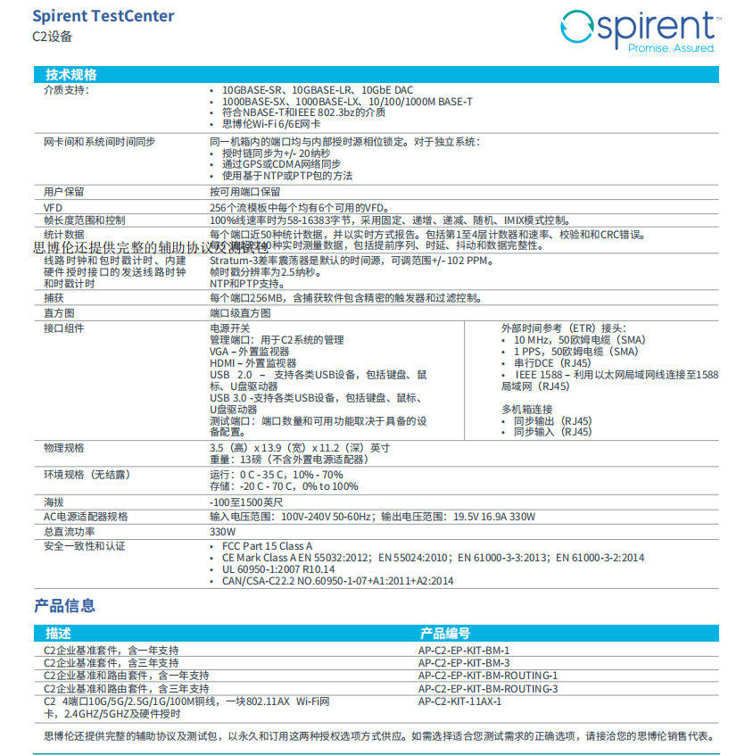 1717040554791168.png 1717040554791168.png