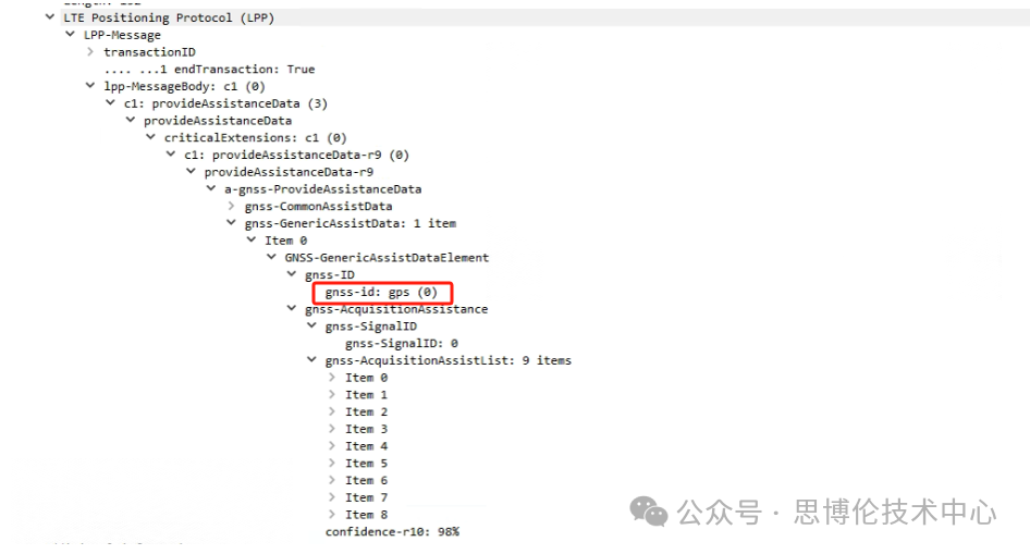 1732689653633245.png 7.png