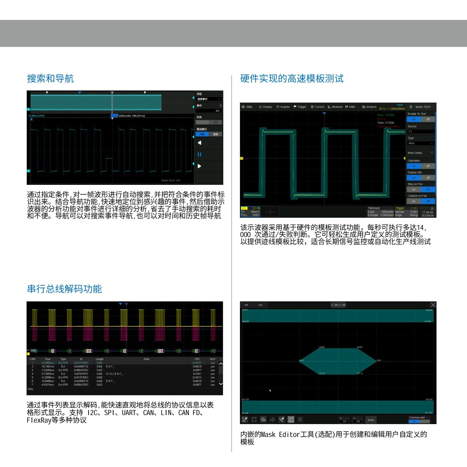 1736492072837626.jpg 1736492072837626.jpg