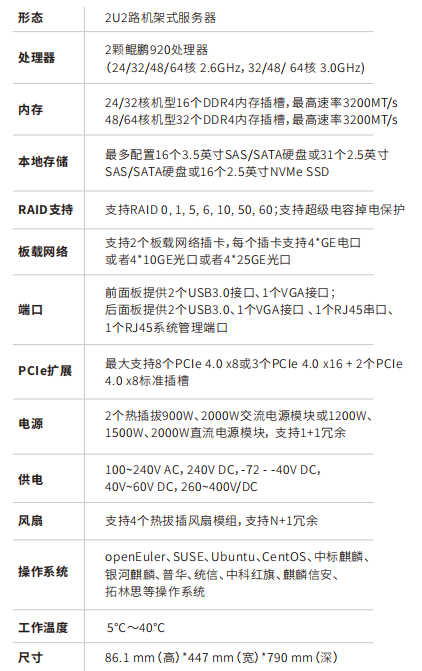 1745560365543043.png 1745560365543043.png