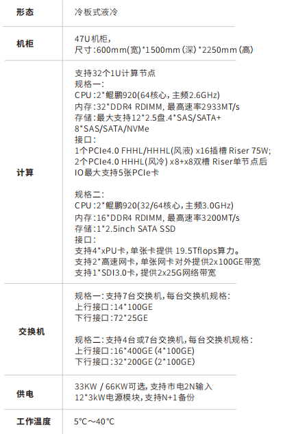 1745562095994998.png 1745562095994998.png