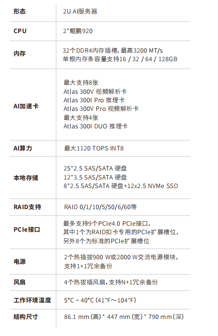 1745570434600054.png 1745570434600054.png