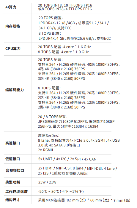 1745722580868829.png 1745722580868829.png