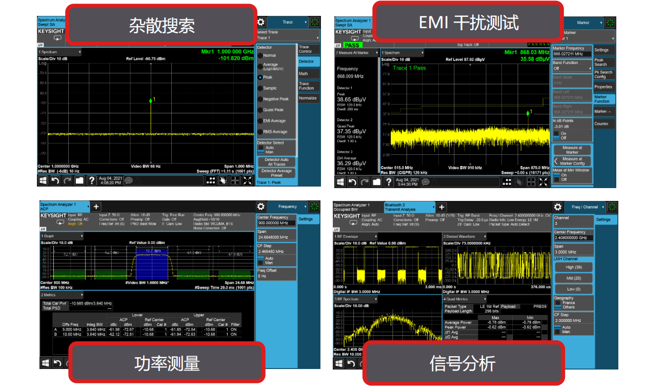 1746525491677217.png 4.png